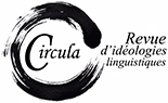 Circula cover